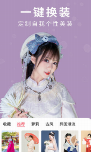 screenshot328