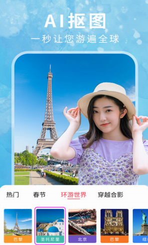 screenshot331