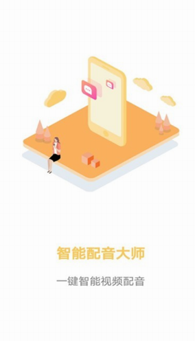 screenshot333