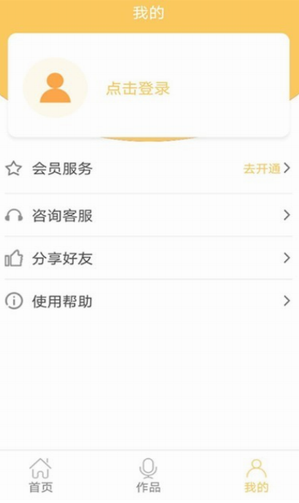 screenshot334