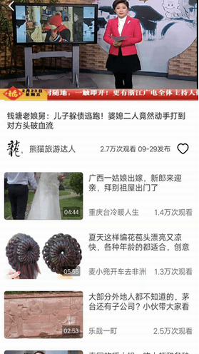 screenshot356