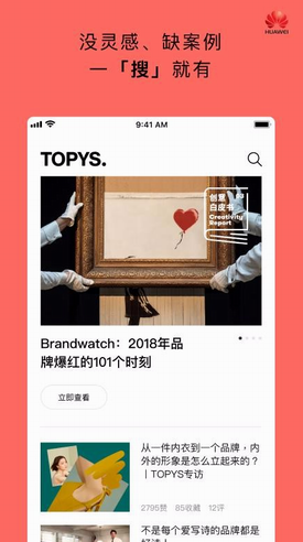 screenshot367
