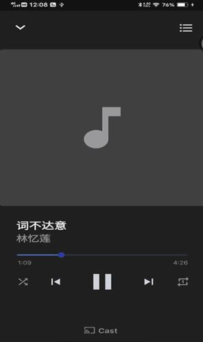 screenshot371