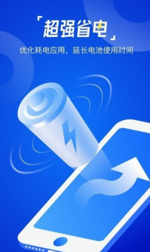 screenshot375