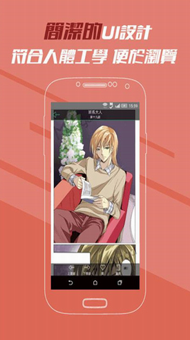 screenshot380