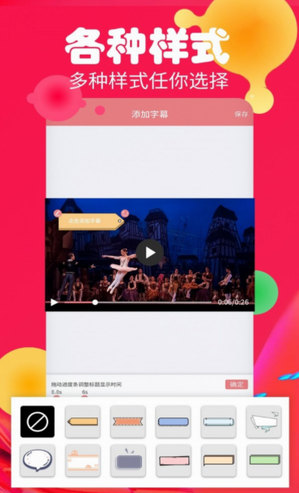 screenshot389