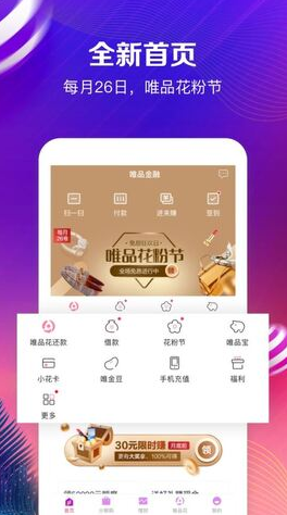 screenshot15