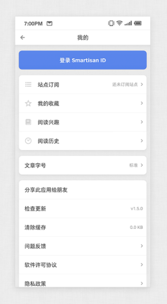 screenshot30