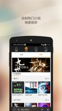 screenshot48
