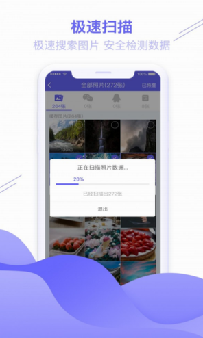 screenshot110
