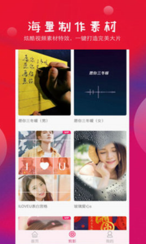 screenshot115