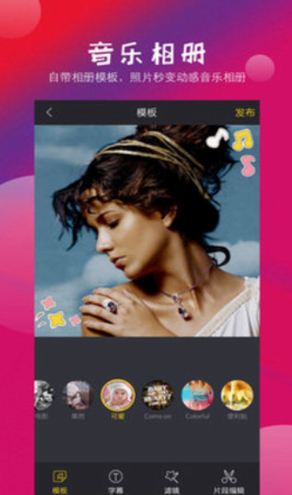 screenshot114