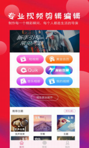 screenshot113
