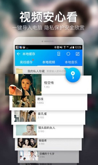 screenshot118