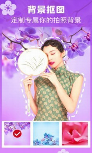 screenshot129