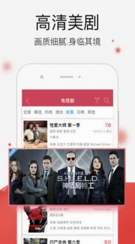 screenshot132