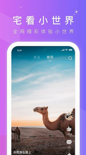 screenshot136