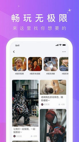 screenshot134