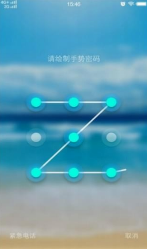 screenshot147