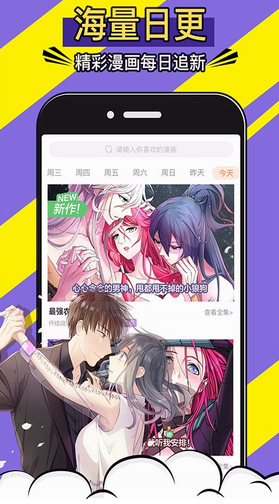 screenshot152