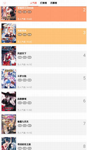 screenshot154