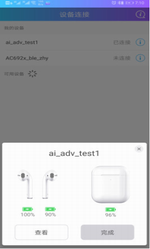 screenshot157