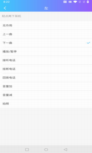 screenshot156