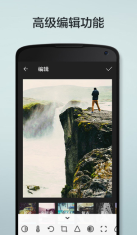 screenshot86