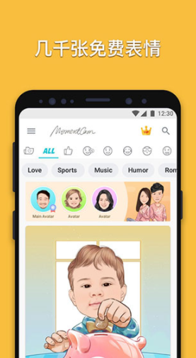 screenshot89