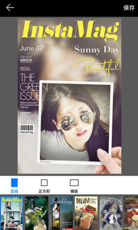 screenshot114