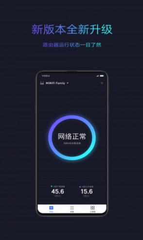 screenshot128