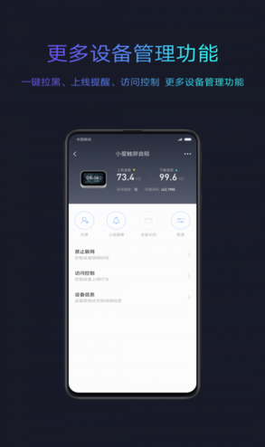 screenshot131