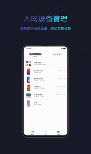 screenshot130