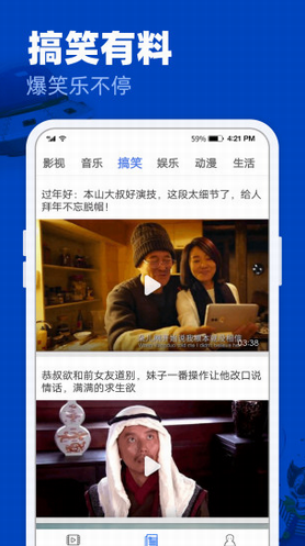 screenshot133