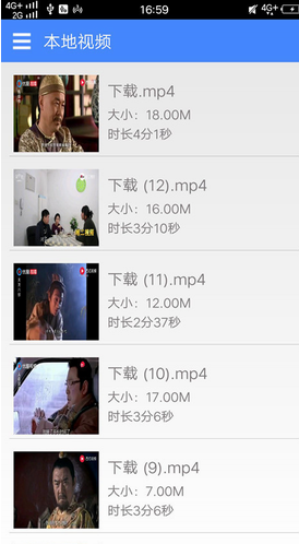 screenshot135
