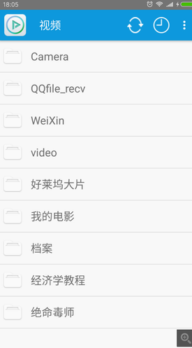 screenshot155