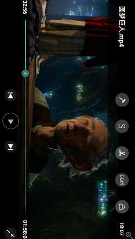 screenshot154