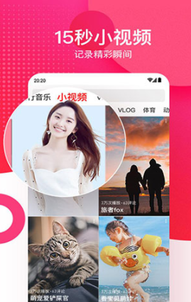 screenshot160