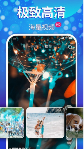screenshot183