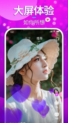 screenshot181