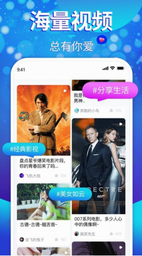 screenshot182