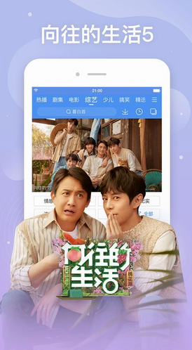 screenshot187