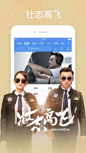 screenshot185