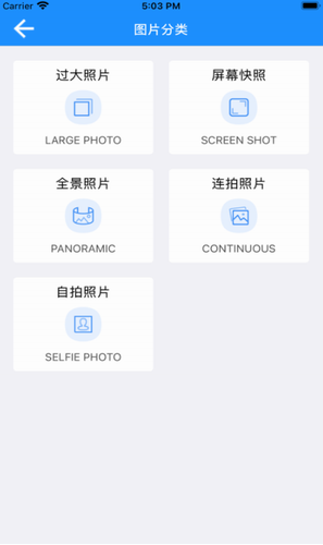 screenshot189