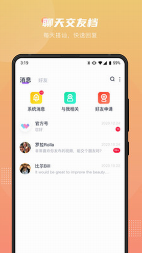 screenshot386