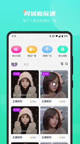 screenshot388