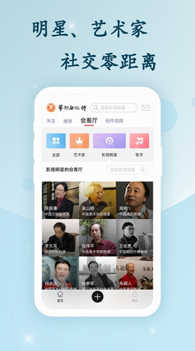 screenshot391