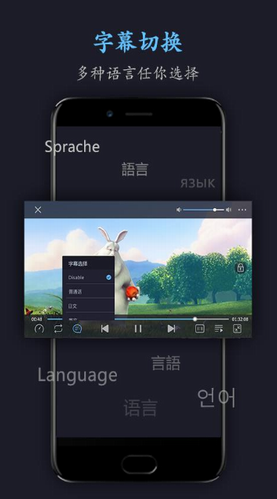 screenshot399