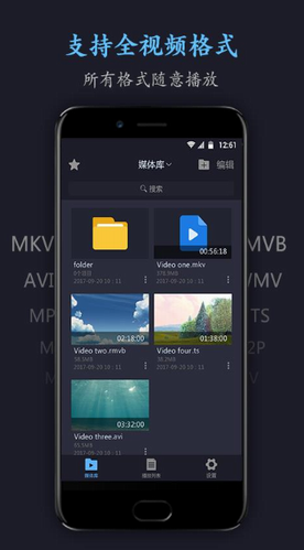 screenshot397