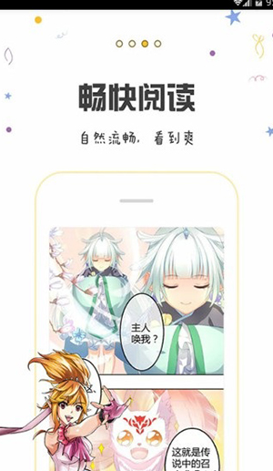 screenshot407